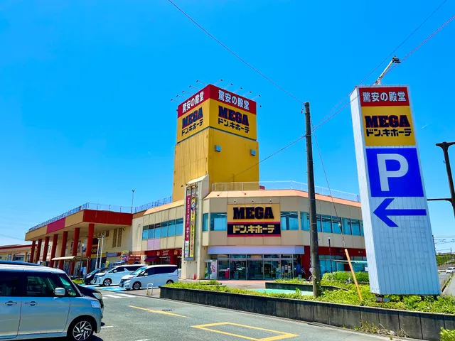 MEGA Don Quijote Hamamatsu Kami Store