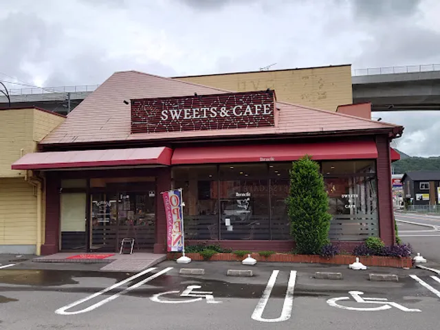 ボンソアール 東長崎店