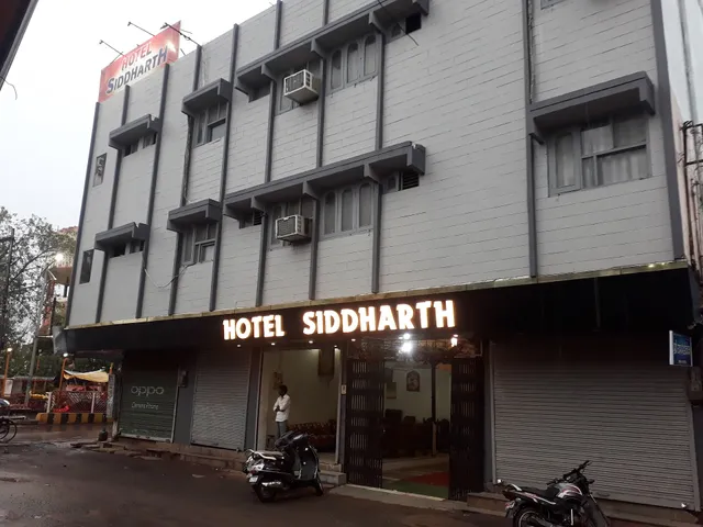 Hotel Siddharth
