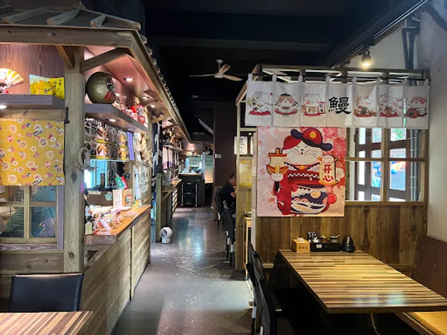 鰻慢來改（隱鰻直火料理）已經搬家至青埔「舊地址房東把房子賣了」