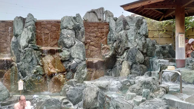 Yunogo Sagi Onsenkan