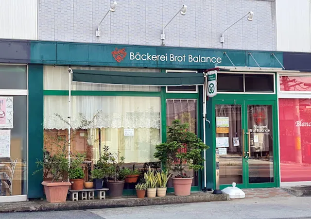 Bäckerei Brot Balance