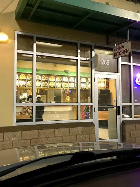China Kitchen