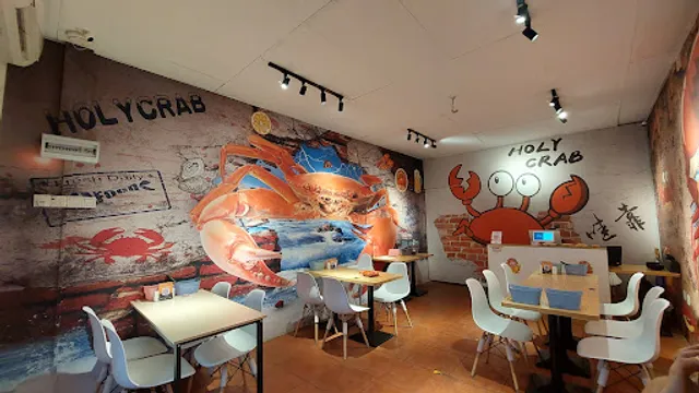 Holy Crab Penang