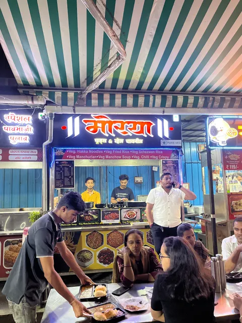 Morya foods and Pure veg chinese