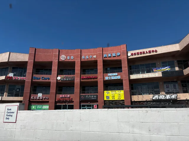 Chinese Christian Herald Crsd