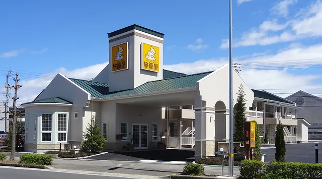 Family Lodge Hatagoya Naruto-ekimae