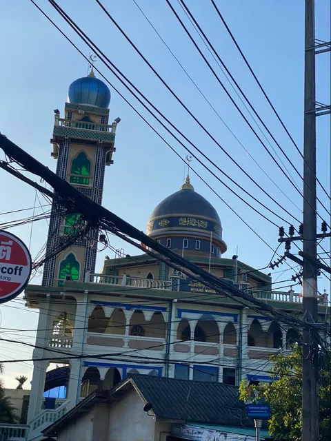 Masjid Nurul