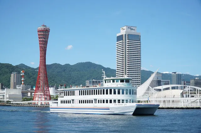 Kobe Bay Cruise
