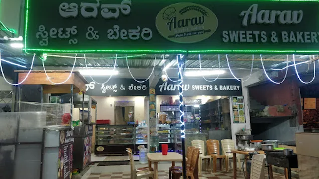 Aarav Sweets and Bakery