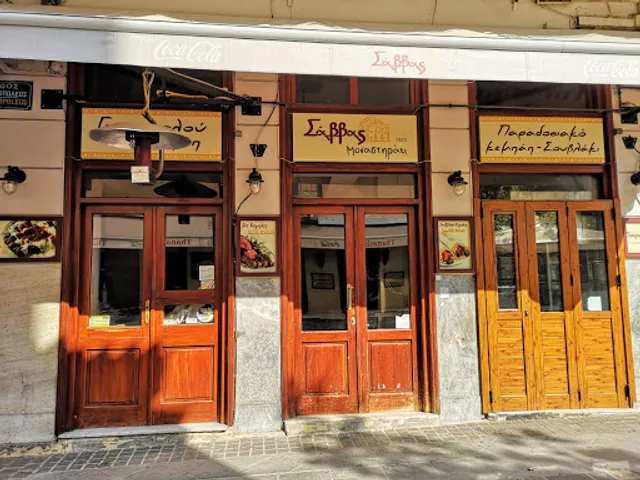 Savas from Monastiraki 1925