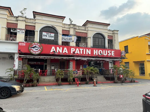 Ana Patin House Restaurant