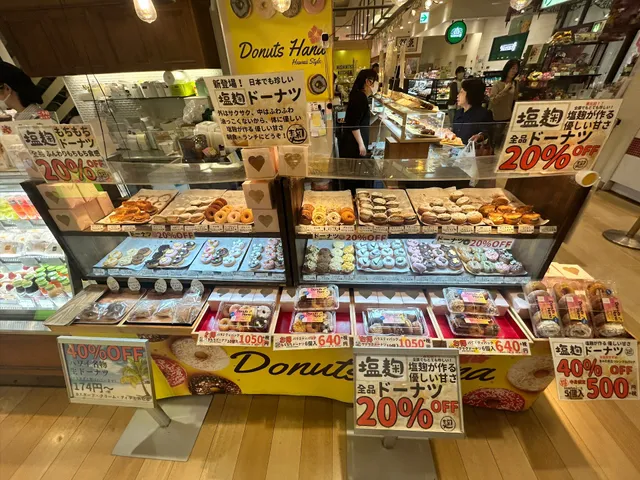 ドーナツハナ セルバ店