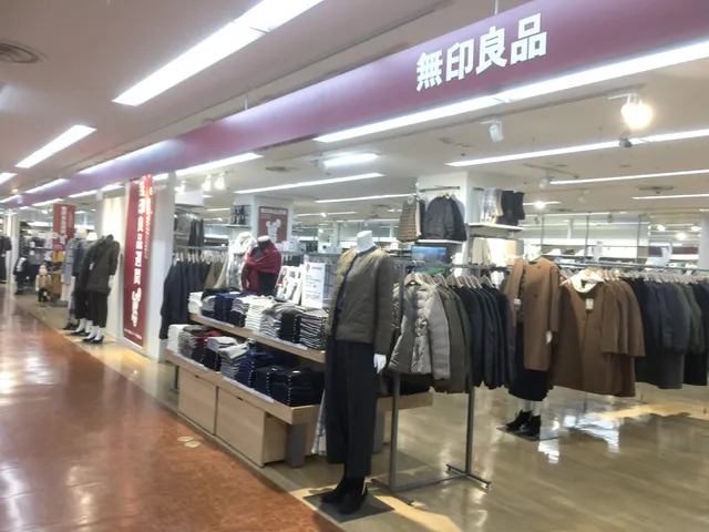 無印良品 キュースタ富士吉田