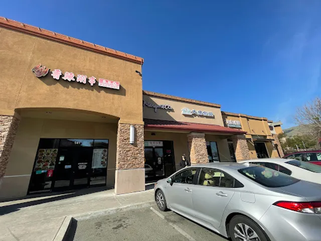 BBQ FACTORY 烟火里