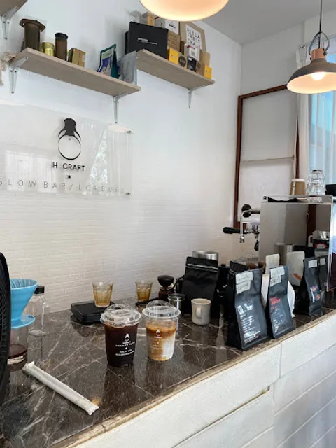 H CRAFT Slow Bar & Specialty Coffee