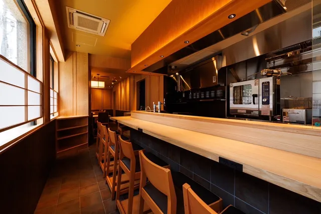 Ginza Onodera Wood-Fire Grilled Unagi