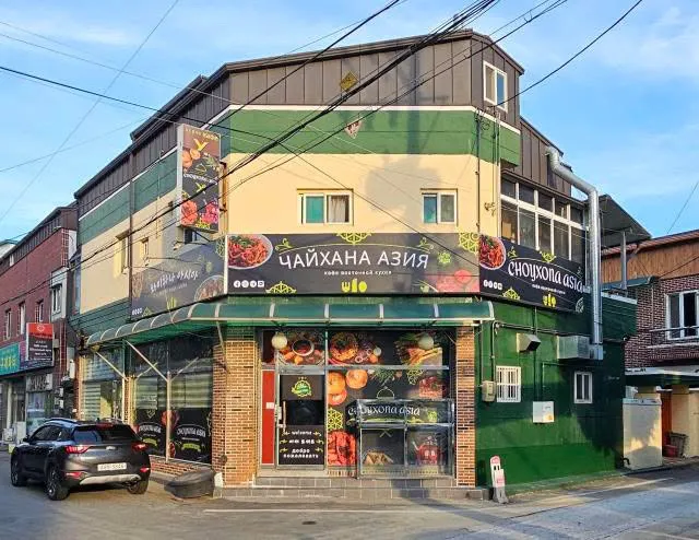 Ugolok - Уголок