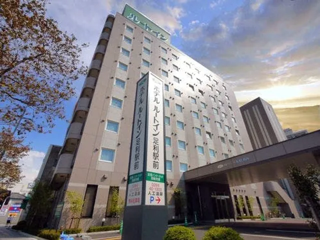 Hotel Route-Inn Ashikaga Ekimae