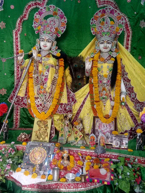 Shri Lovely Kripa Dham