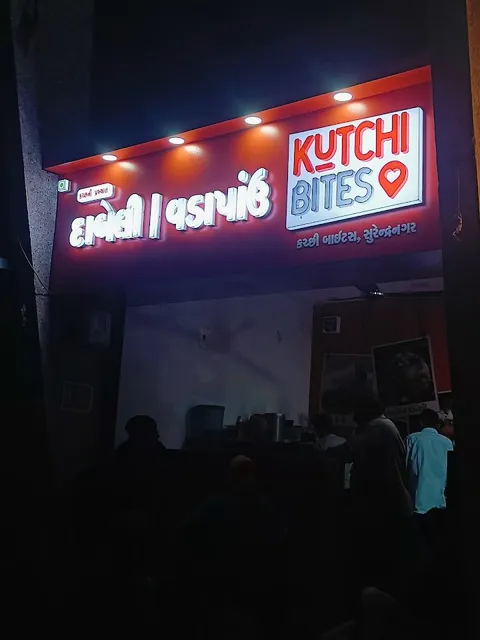 KUTCHI BITES SURENDRANAGAR