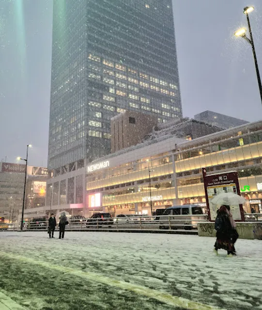 JR Shinjuku Miraina Tower