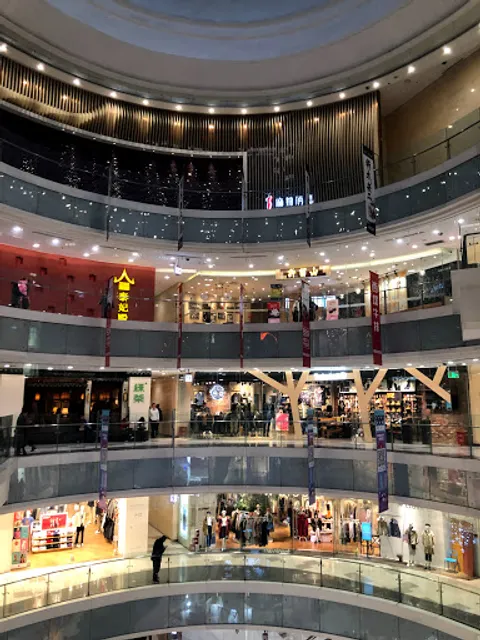 Kaide Cloud Nine Shopping Centre