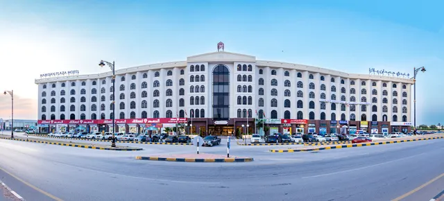 HAMDAN PLAZA HOTEL SALALAH, an HTG Hotel