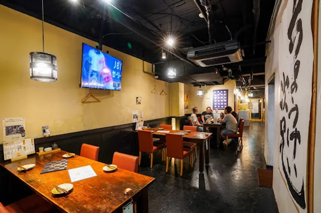 Robatayaki Chokei Jikei