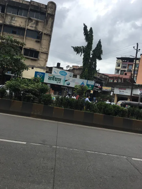 Juhu Village Sector 14