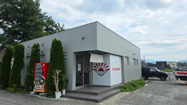 ラーメンビヨリ