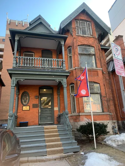 Embassy of Nepal