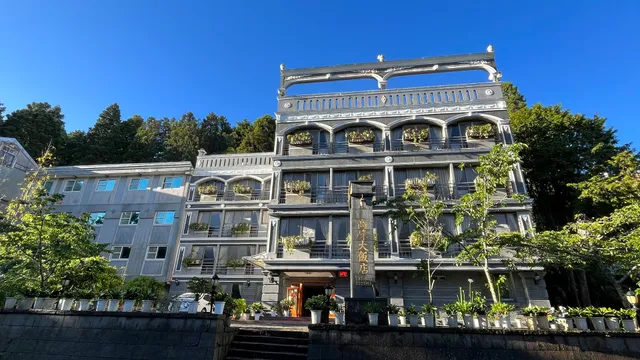 Ali-Shan Kaofeng Hotel