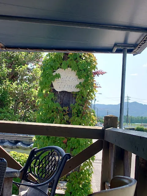 Log Cafe Cotton Time