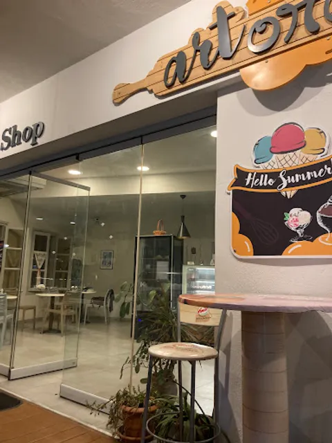 "Artοποιώ" Bakery - Pastry Shop