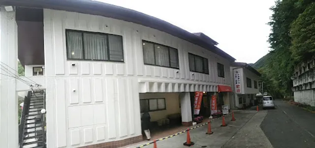 Oigami Onsen Tomei-kan