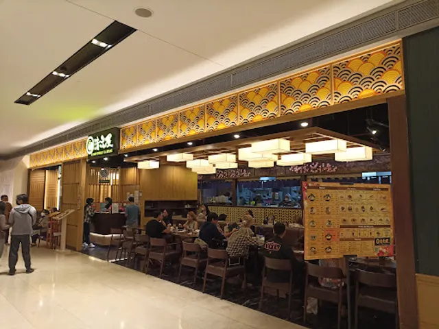 Ramen Seirock-Ya Jepang Central Park Mall