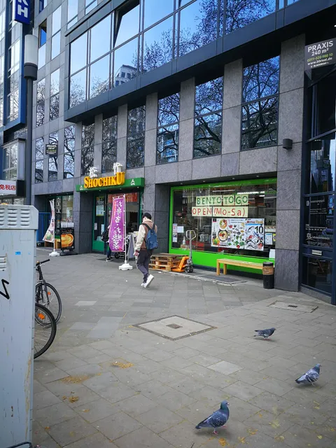 Japan Plaza (Shochiku)