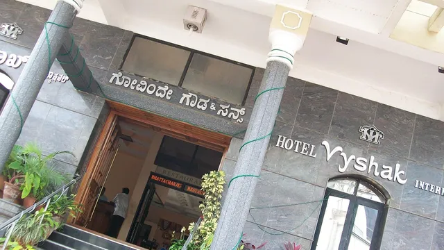 Hotel Vyshak Residency