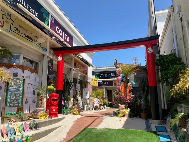 White Lilyモール 鎌倉