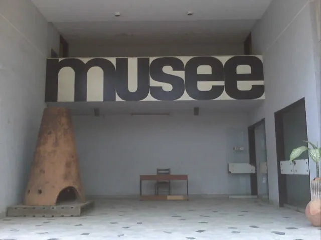 Musee National