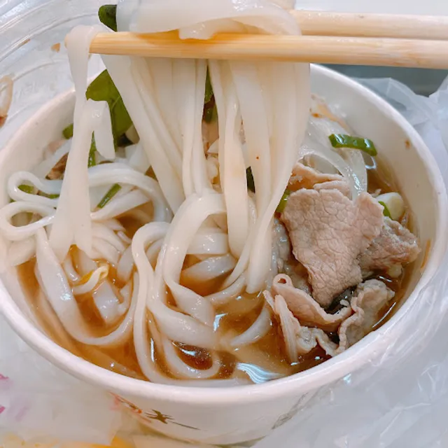 雪明南洋風味美食館