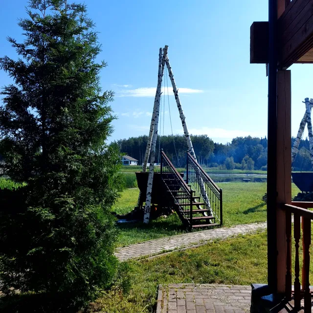 Gostinitsa Vakhromeyevo