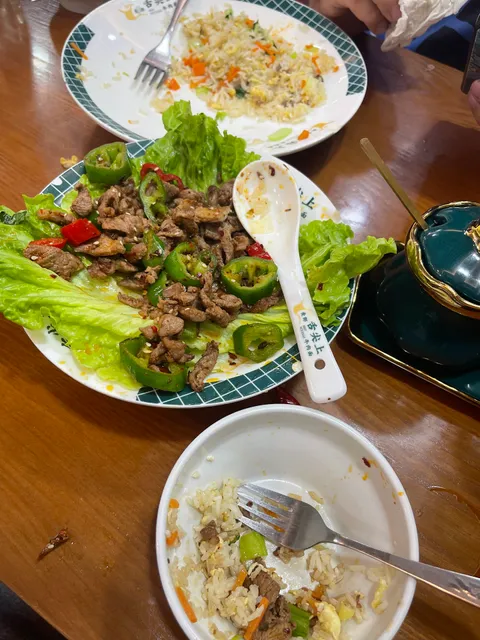 Muhammad Muslim Food Restaurant