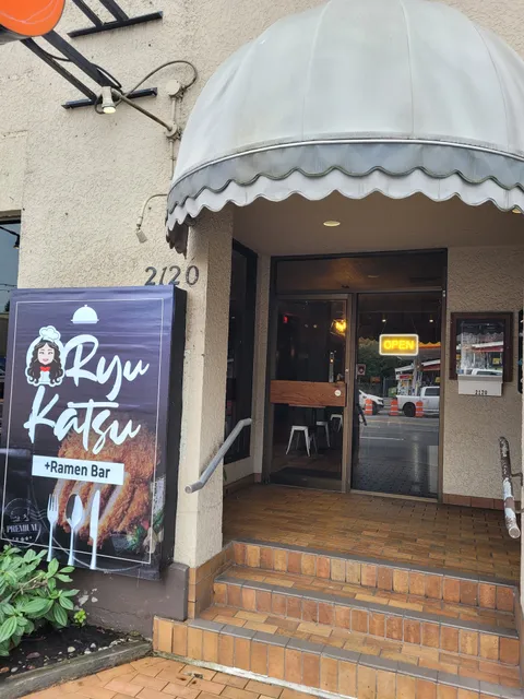 Ryu Katsu + Ramen bar