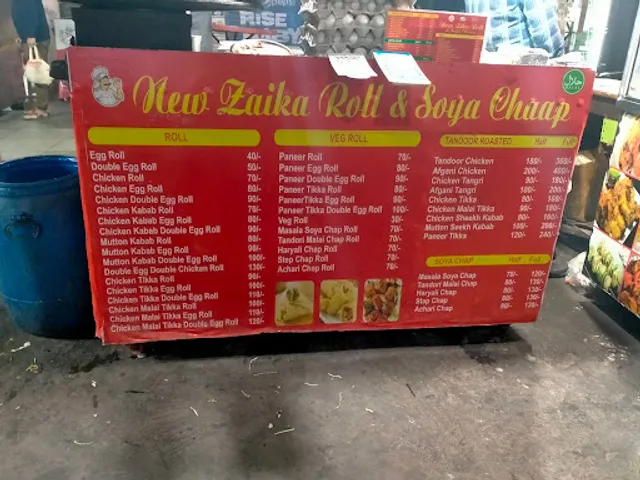 New Zaika Kathi Rolls