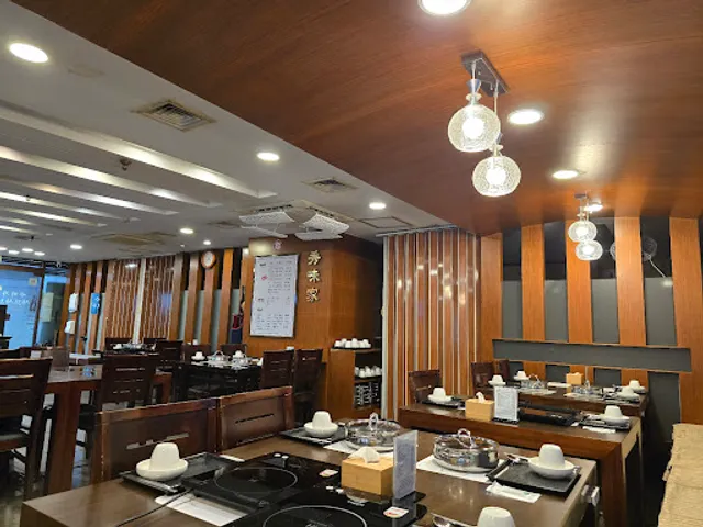 수미가샤브샤브