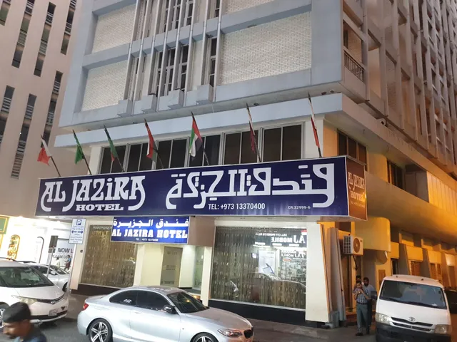 Al Jazira Hotel