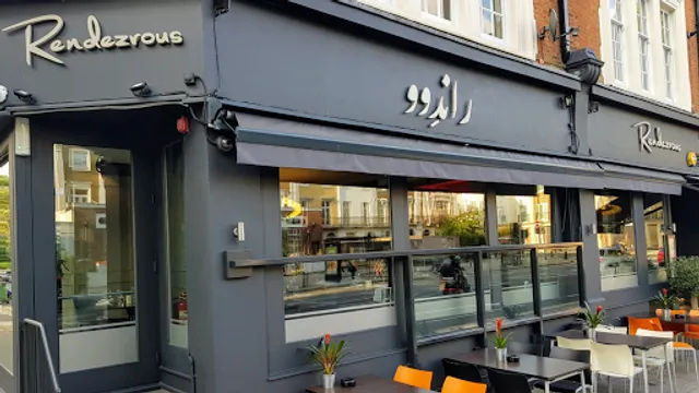 Rendezvous Restaurant