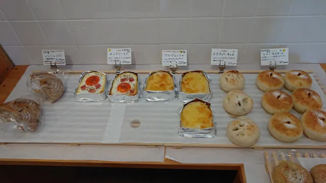 石窯パン BOIS PIERRE